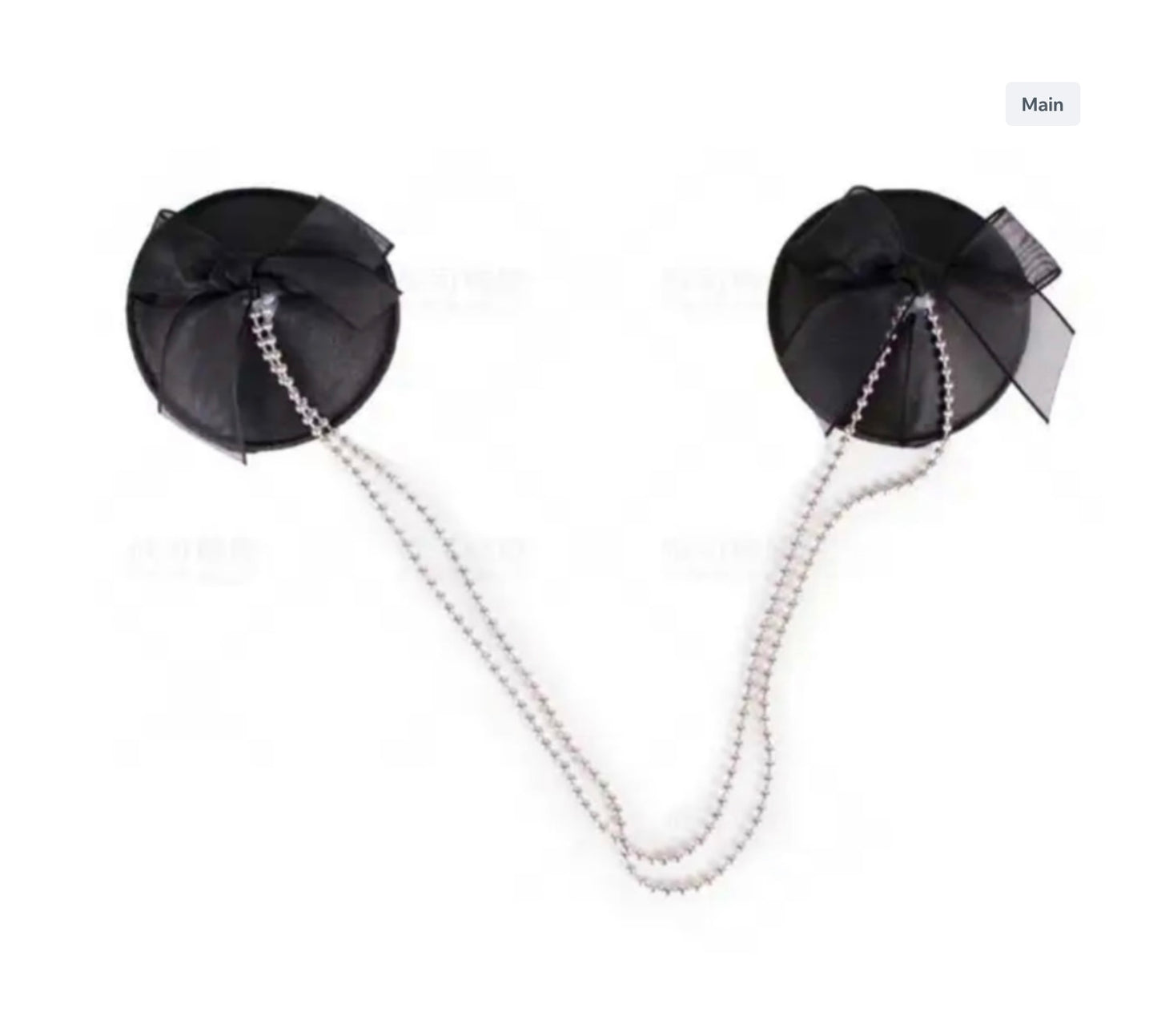 Reusable Metal chain pasties